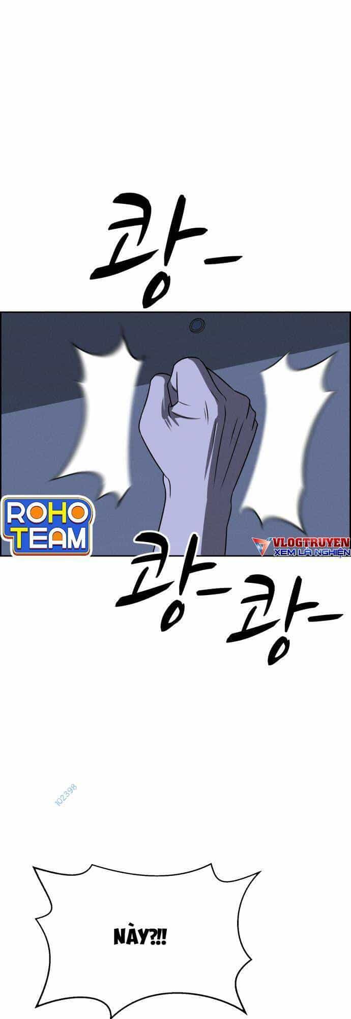 Óc Chó Toàn Năng - Chương 60 - ảnh 27