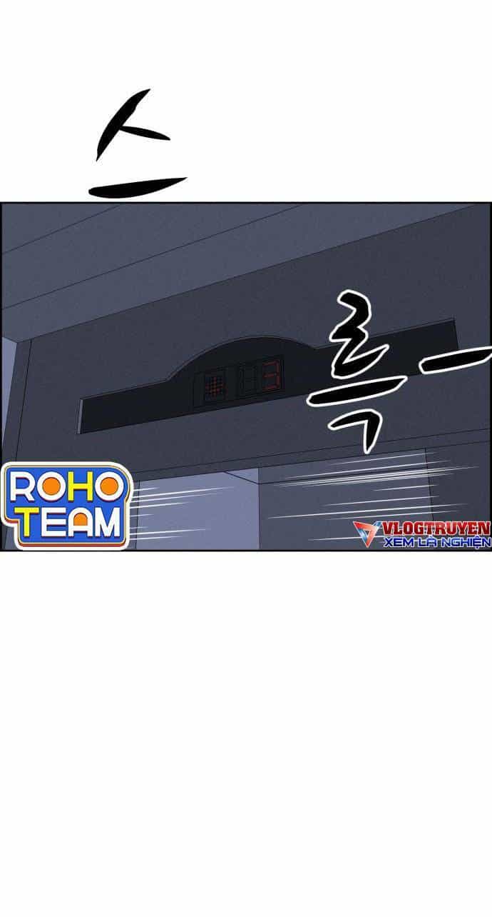 Óc Chó Toàn Năng - Chương 60 - ảnh 35