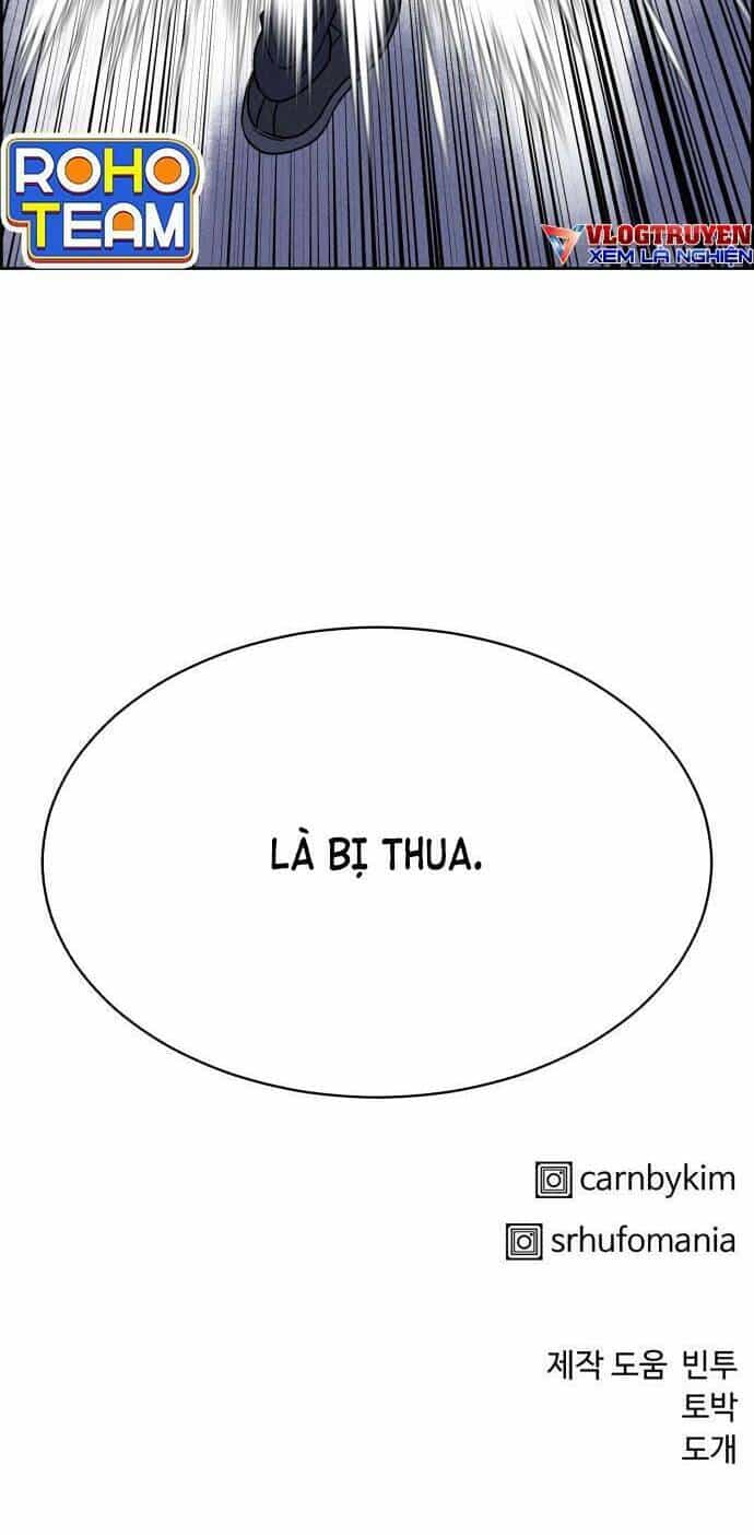 Óc Chó Toàn Năng - Chương 60 - ảnh 83