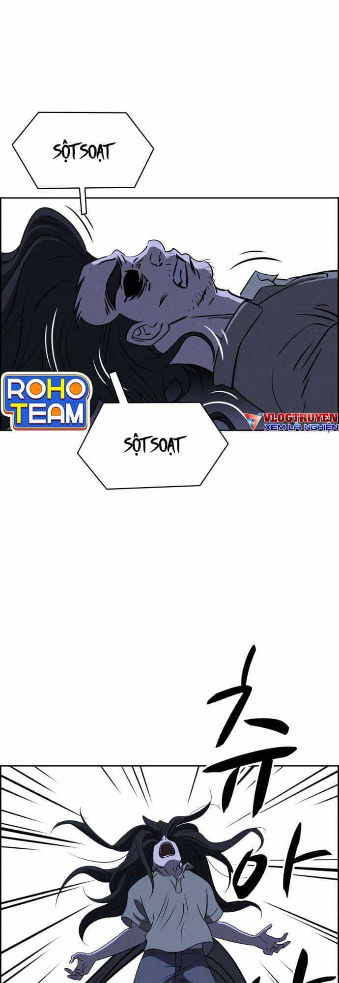 Óc Chó Toàn Năng - Chương 61 - ảnh 44