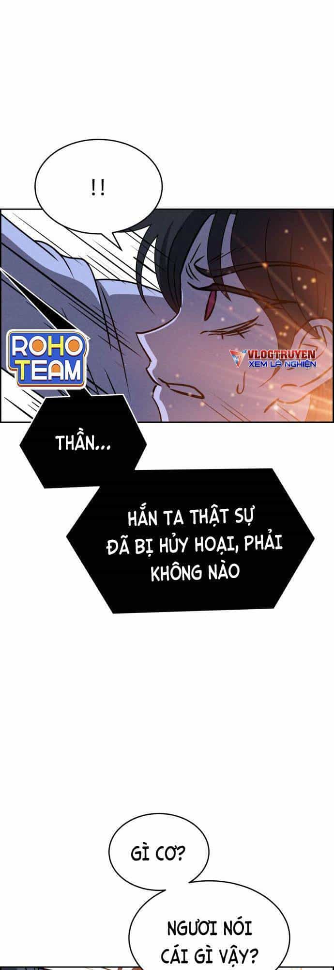 Óc Chó Toàn Năng - Chương 62 - ảnh 14