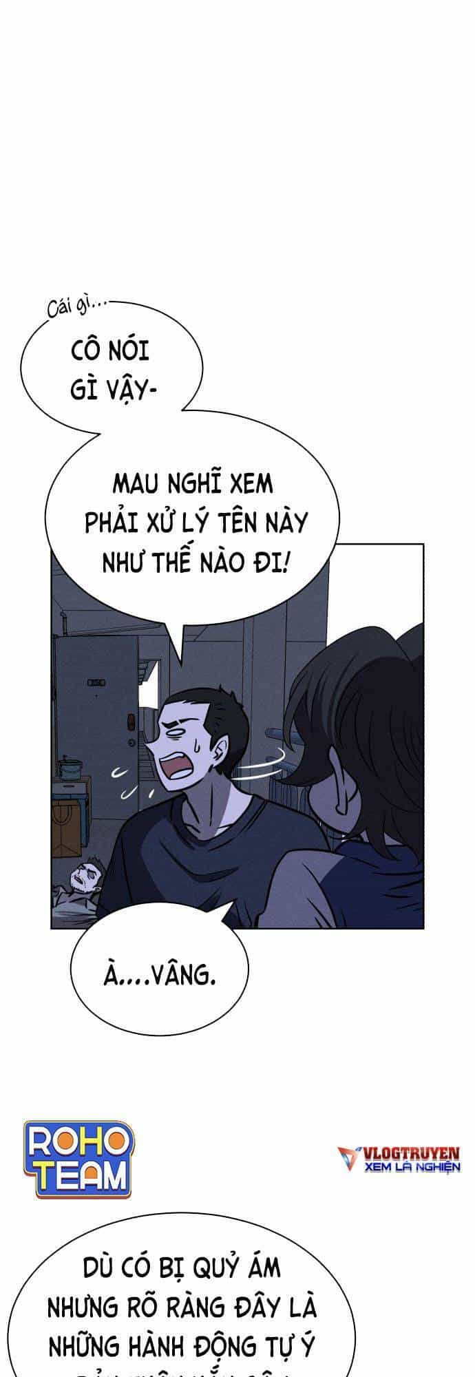 Óc Chó Toàn Năng - Chương 62 - ảnh 26