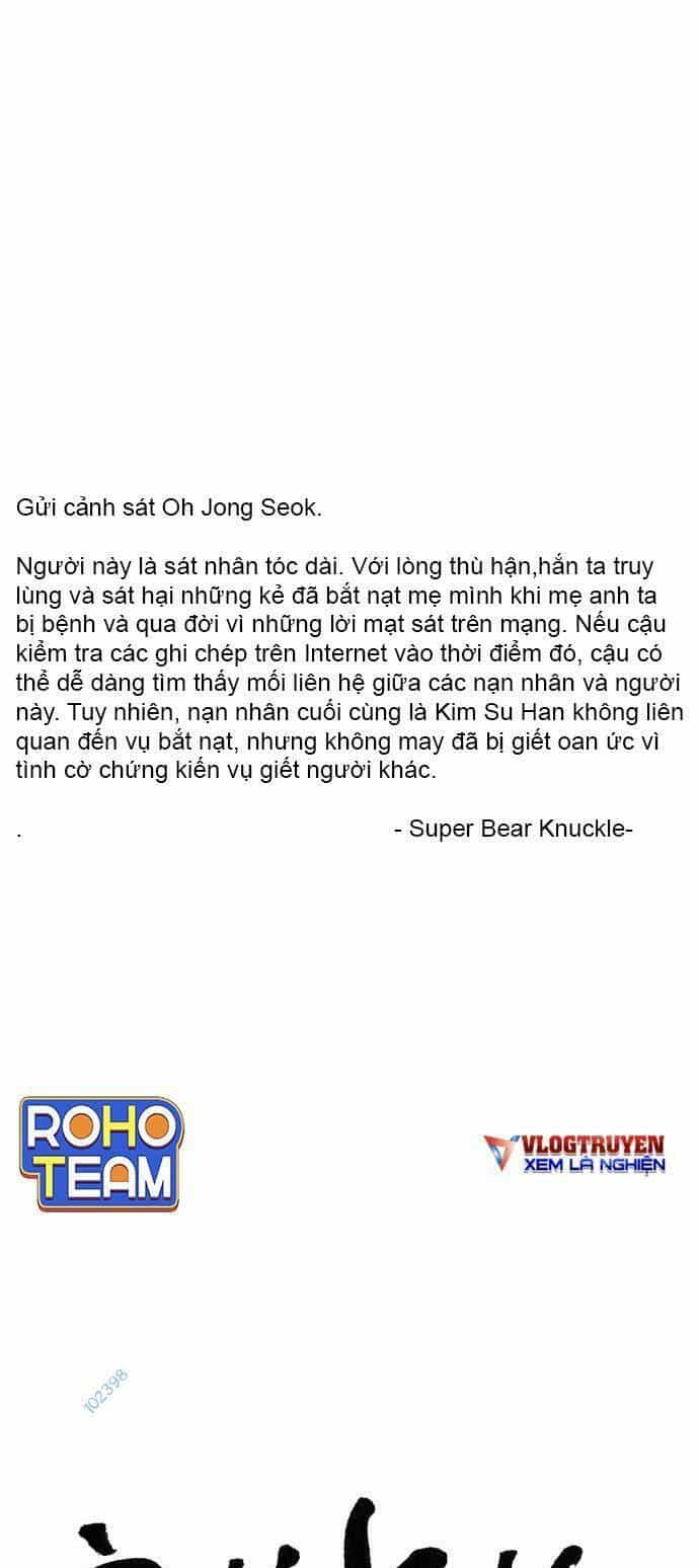 Óc Chó Toàn Năng - Chương 62 - ảnh 35