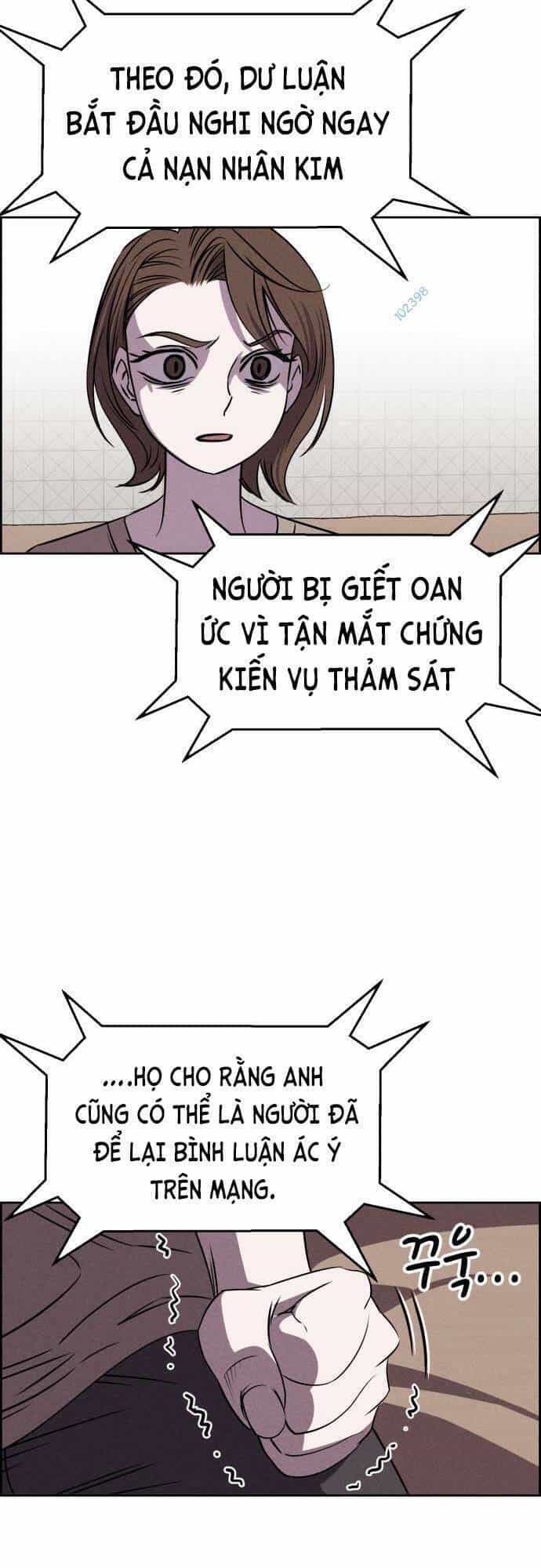 Óc Chó Toàn Năng - Chương 62 - ảnh 40