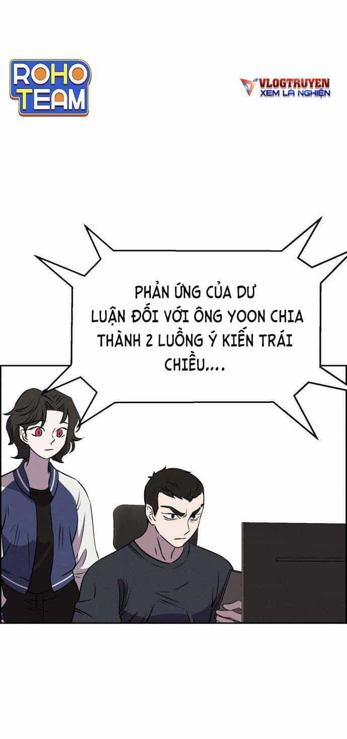 Óc Chó Toàn Năng - Chương 62 - ảnh 41