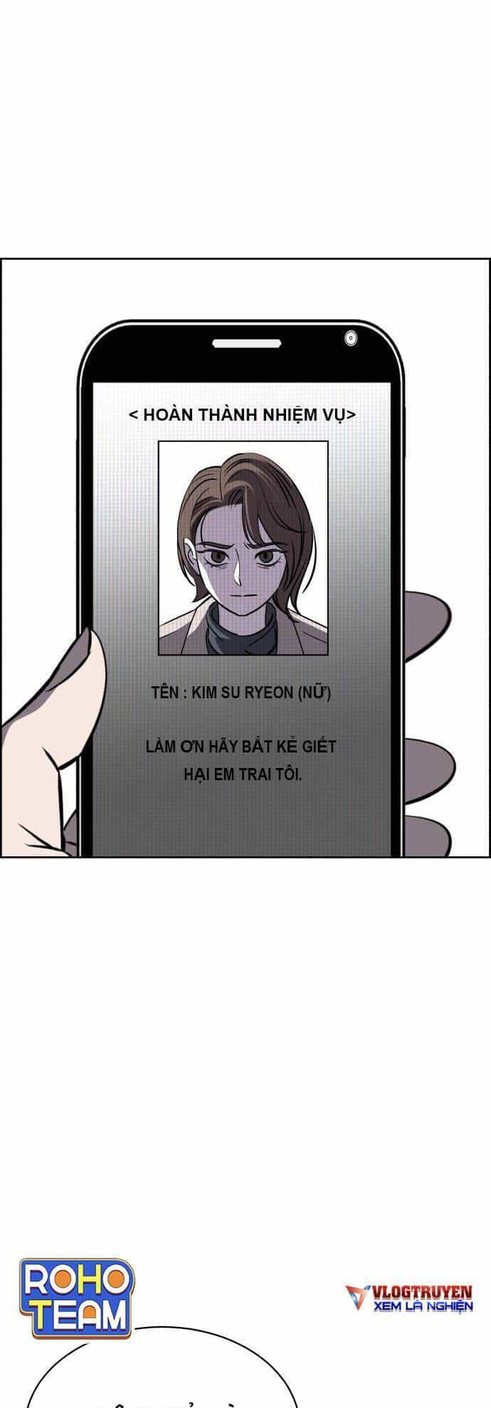 Óc Chó Toàn Năng - Chương 62 - ảnh 43