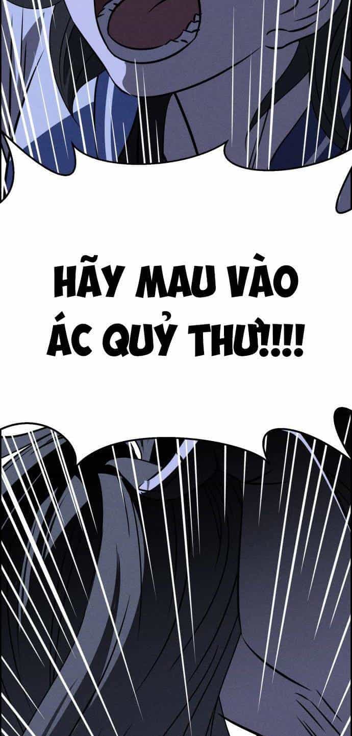 Óc Chó Toàn Năng - Chương 62 - ảnh 9