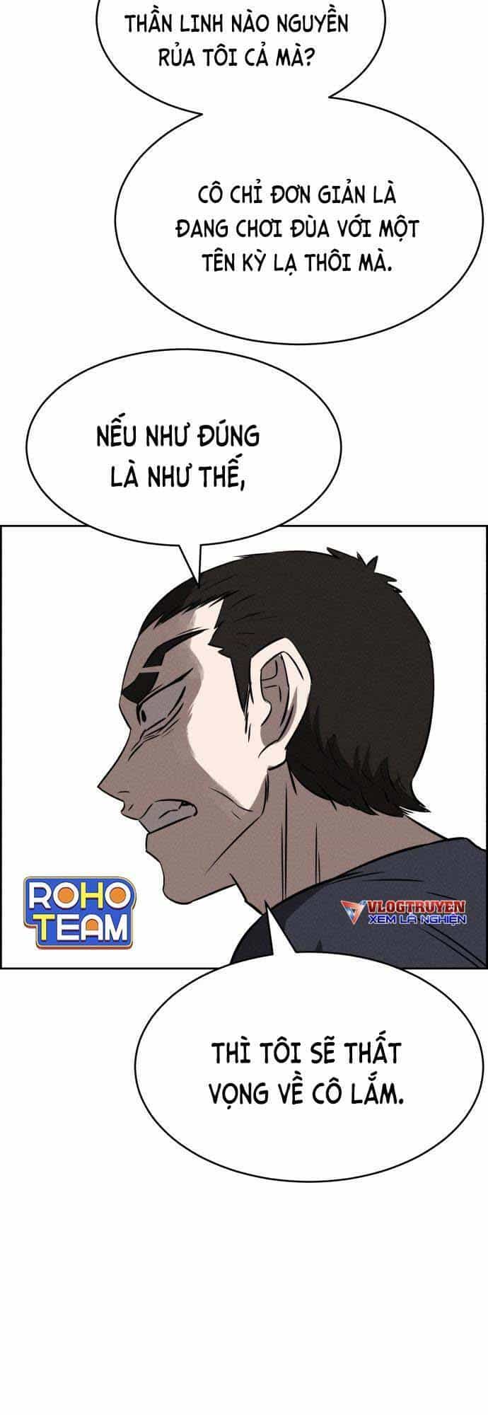 Óc Chó Toàn Năng - Chương 63 - ảnh 44
