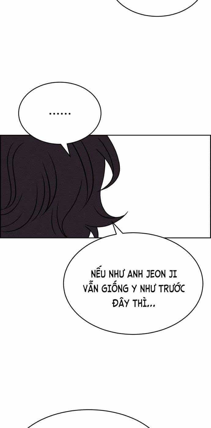 Óc Chó Toàn Năng - Chương 63 - ảnh 51