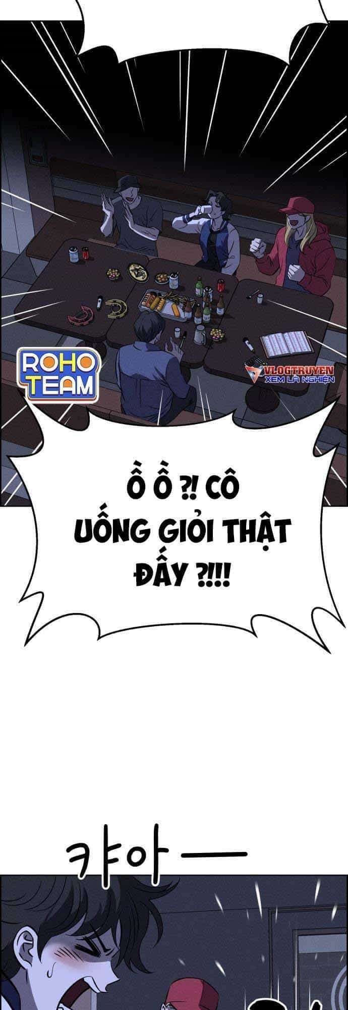Óc Chó Toàn Năng - Chương 63 - ảnh 68