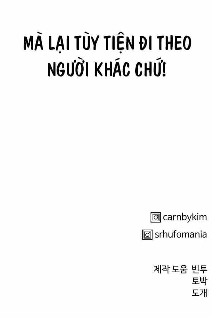 Óc Chó Toàn Năng - Chương 63 - ảnh 75