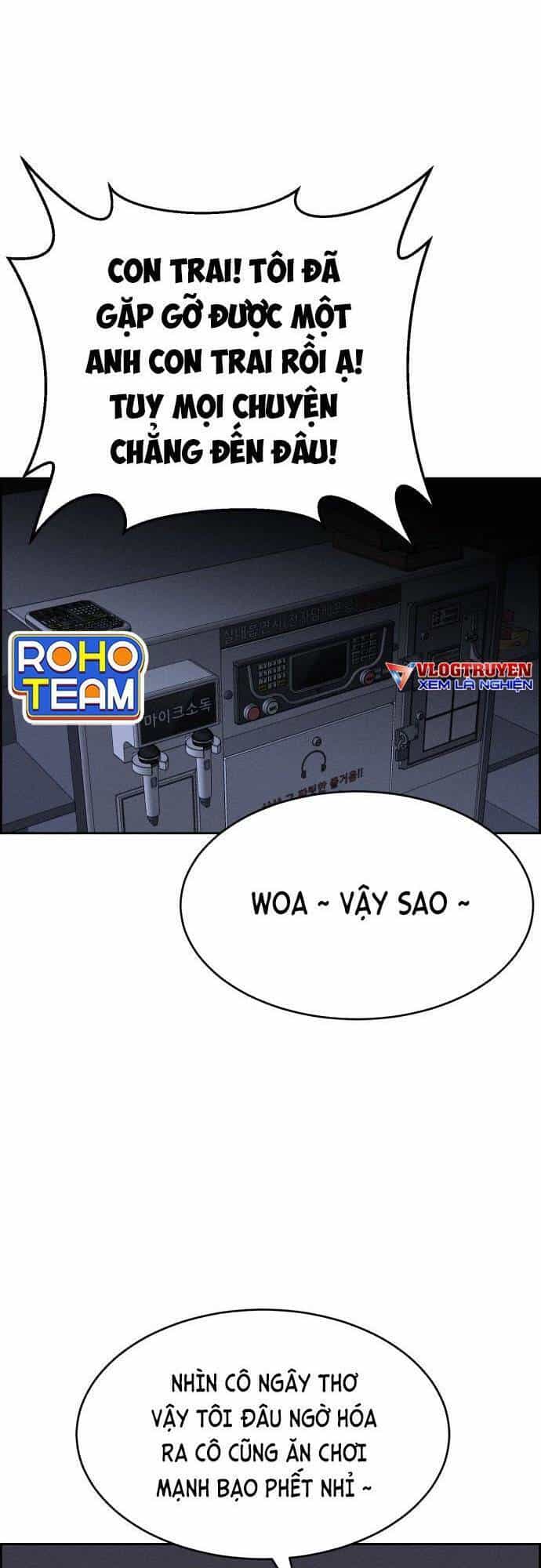 Óc Chó Toàn Năng - Chương 64 - ảnh 14