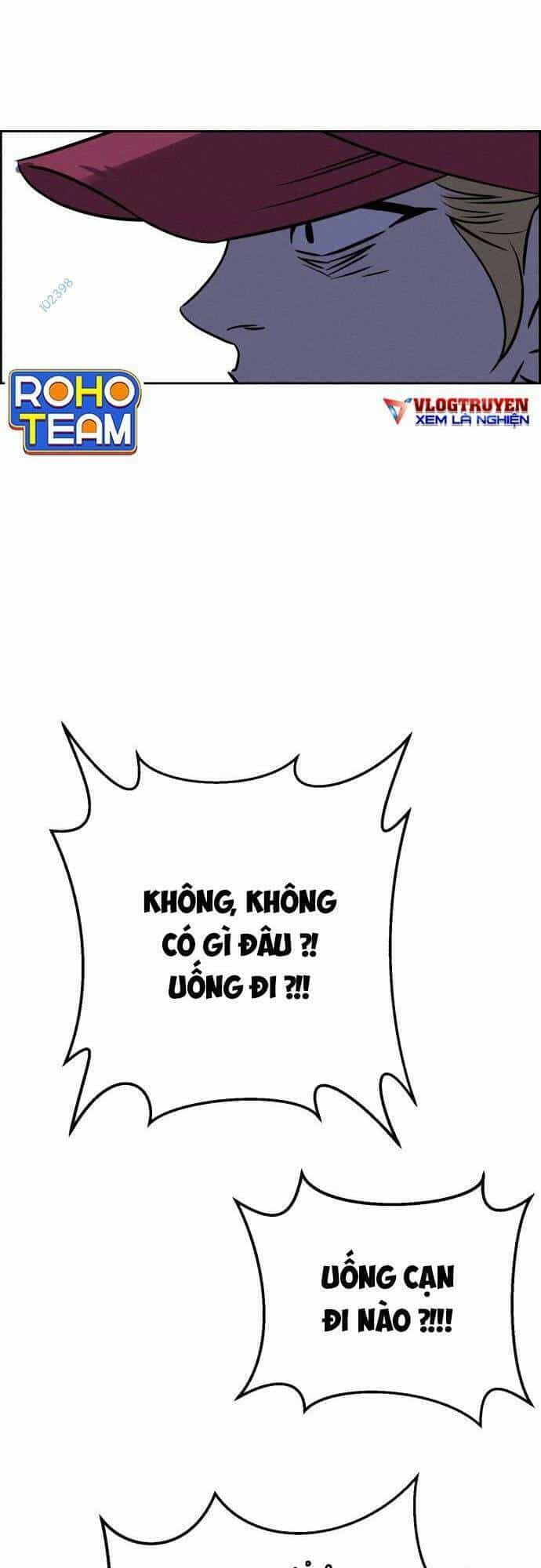 Óc Chó Toàn Năng - Chương 64 - ảnh 17