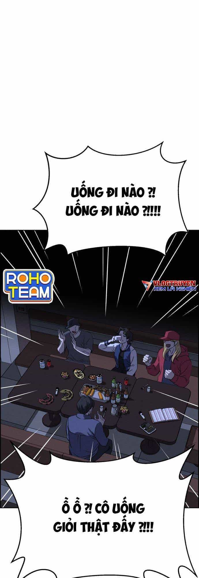 Óc Chó Toàn Năng - Chương 64 - ảnh 2
