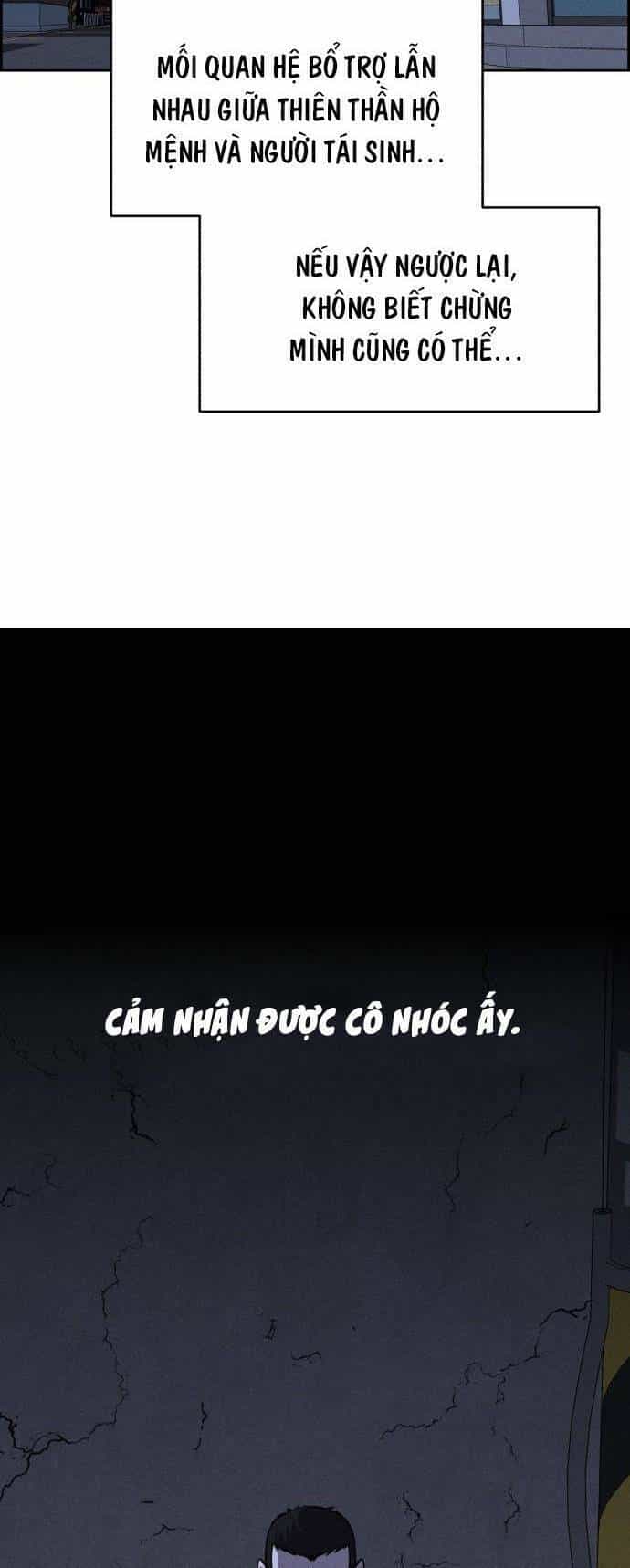Óc Chó Toàn Năng - Chương 64 - ảnh 21