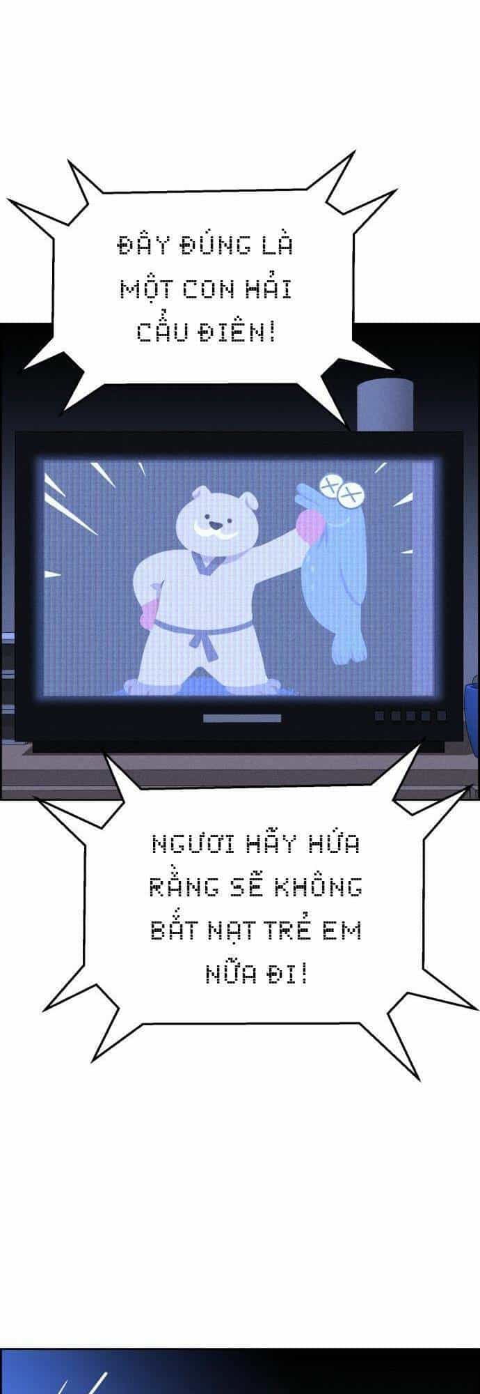 Óc Chó Toàn Năng - Chương 64 - ảnh 68