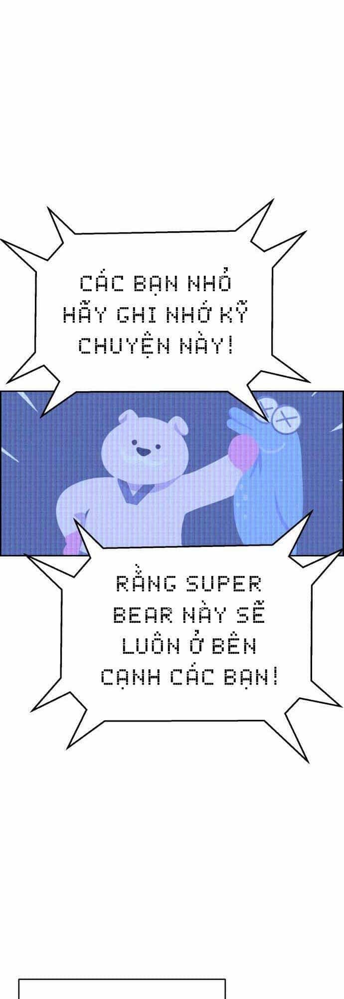 Óc Chó Toàn Năng - Chương 64 - ảnh 74