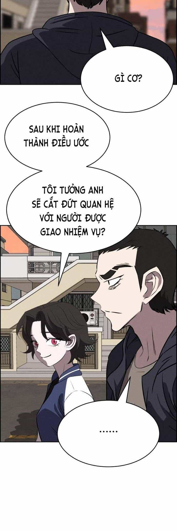 Óc Chó Toàn Năng - Chương 65 - ảnh 43