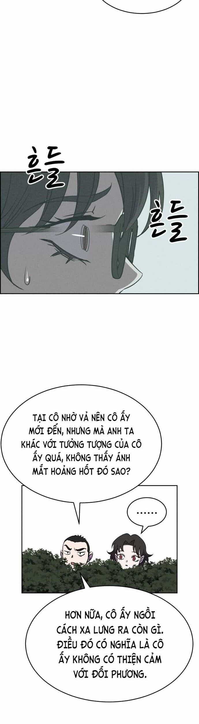 Óc Chó Toàn Năng - Chương 65 - ảnh 5