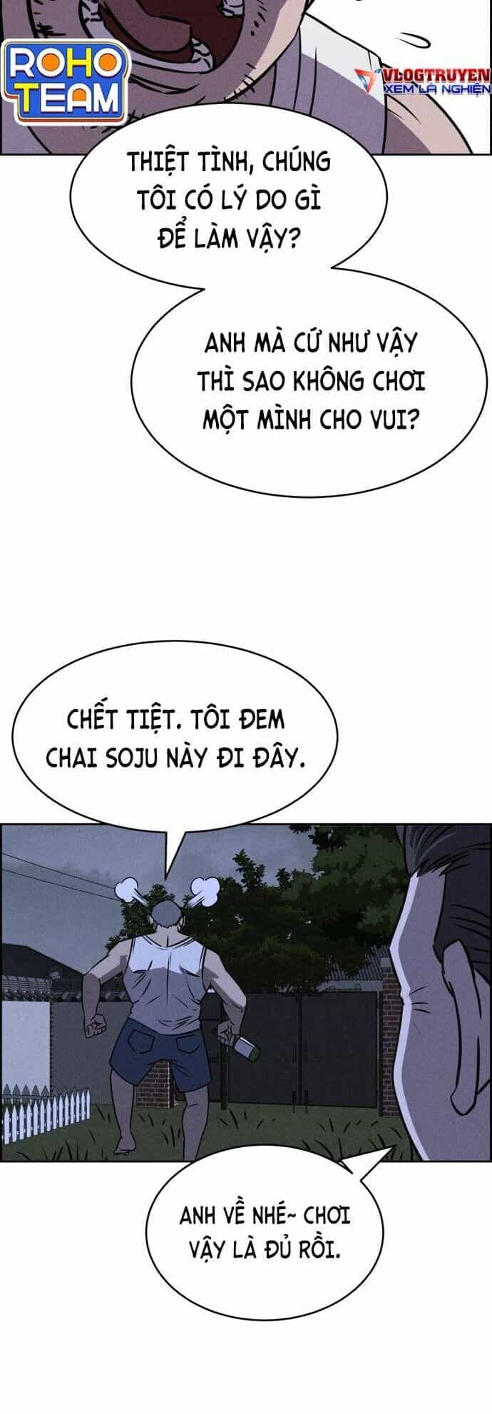 Óc Chó Toàn Năng - Chương 66 - ảnh 39