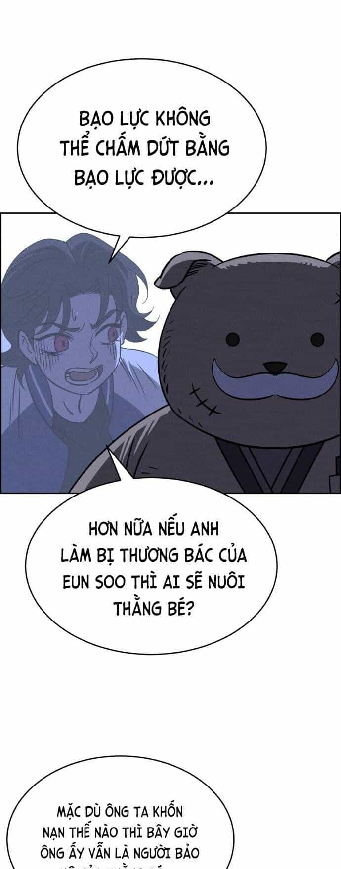Óc Chó Toàn Năng - Chương 66 - ảnh 46