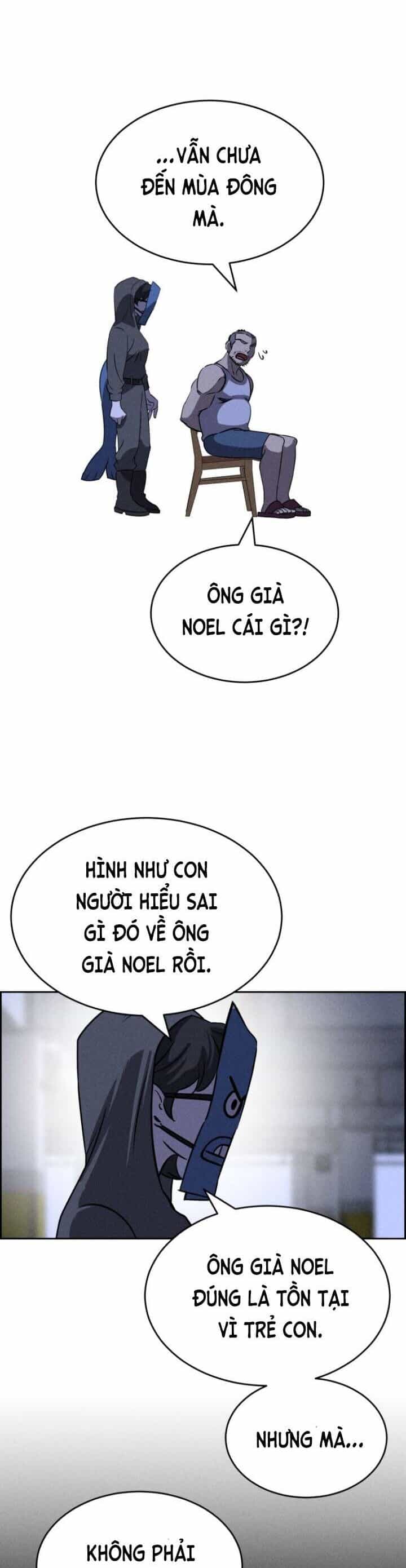 Óc Chó Toàn Năng - Chương 67 - ảnh 18