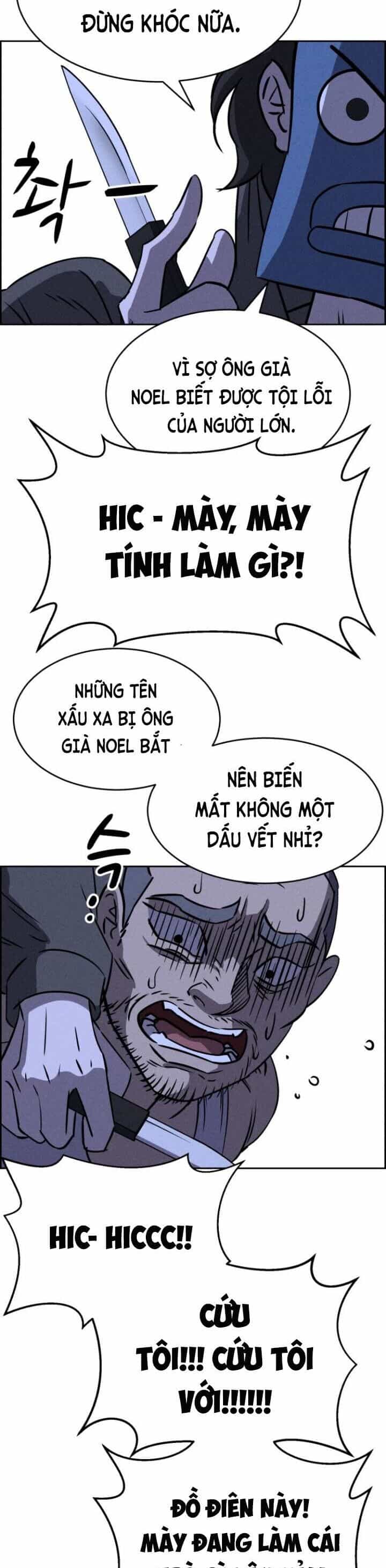 Óc Chó Toàn Năng - Chương 67 - ảnh 21