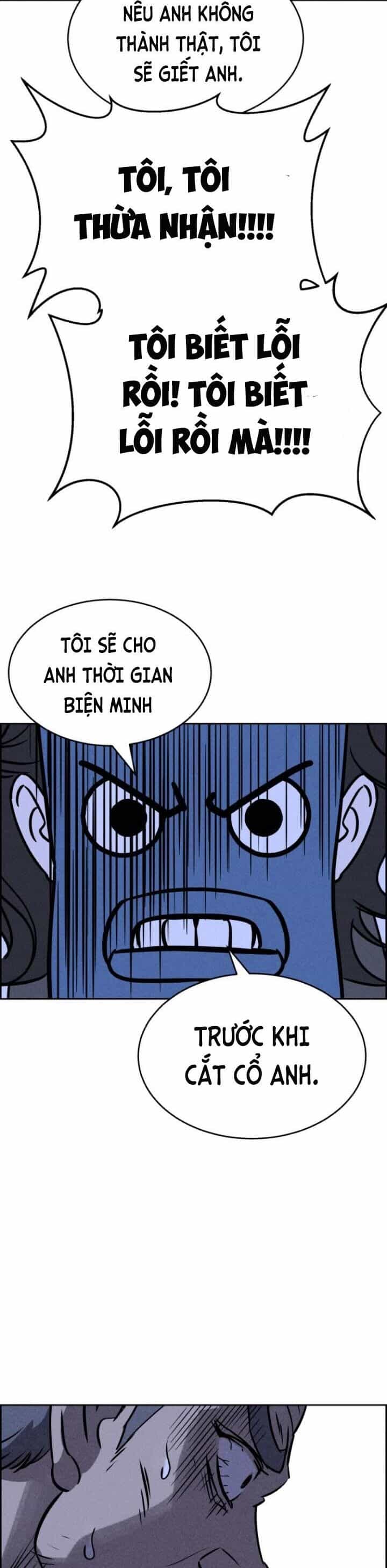 Óc Chó Toàn Năng - Chương 67 - ảnh 23