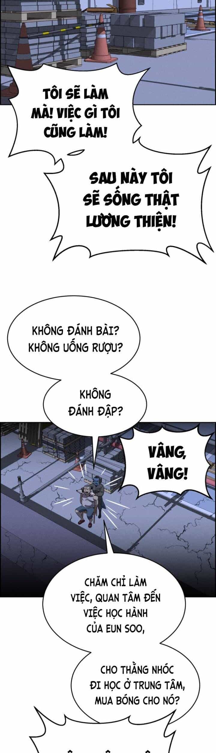 Óc Chó Toàn Năng - Chương 67 - ảnh 32