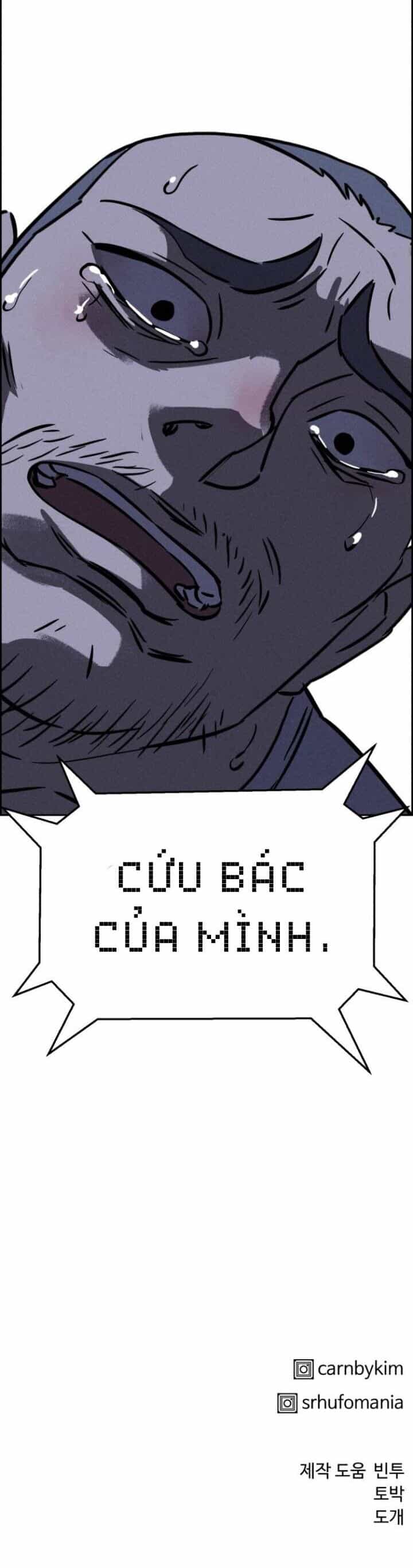 Óc Chó Toàn Năng - Chương 67 - ảnh 47