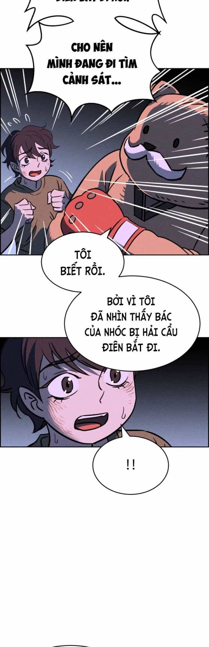 Óc Chó Toàn Năng - Chương 67 - ảnh 6
