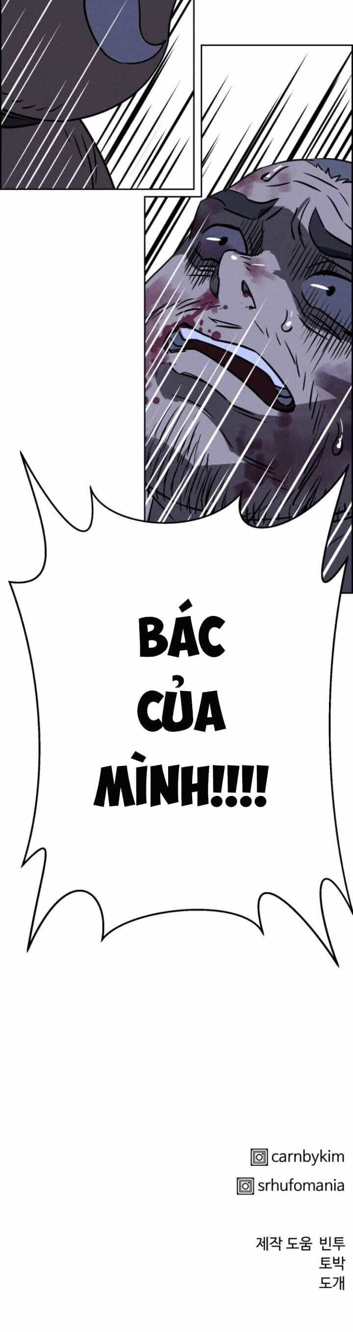 Óc Chó Toàn Năng - Chương 68 - ảnh 45