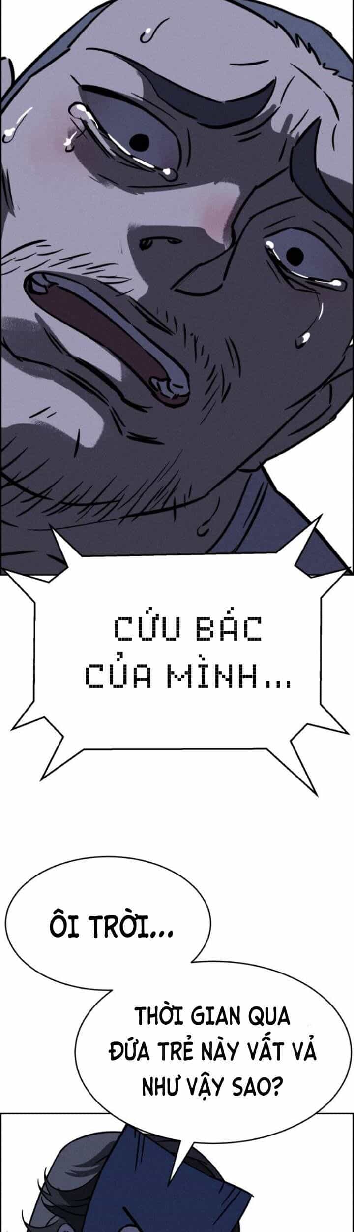 Óc Chó Toàn Năng - Chương 68 - ảnh 5