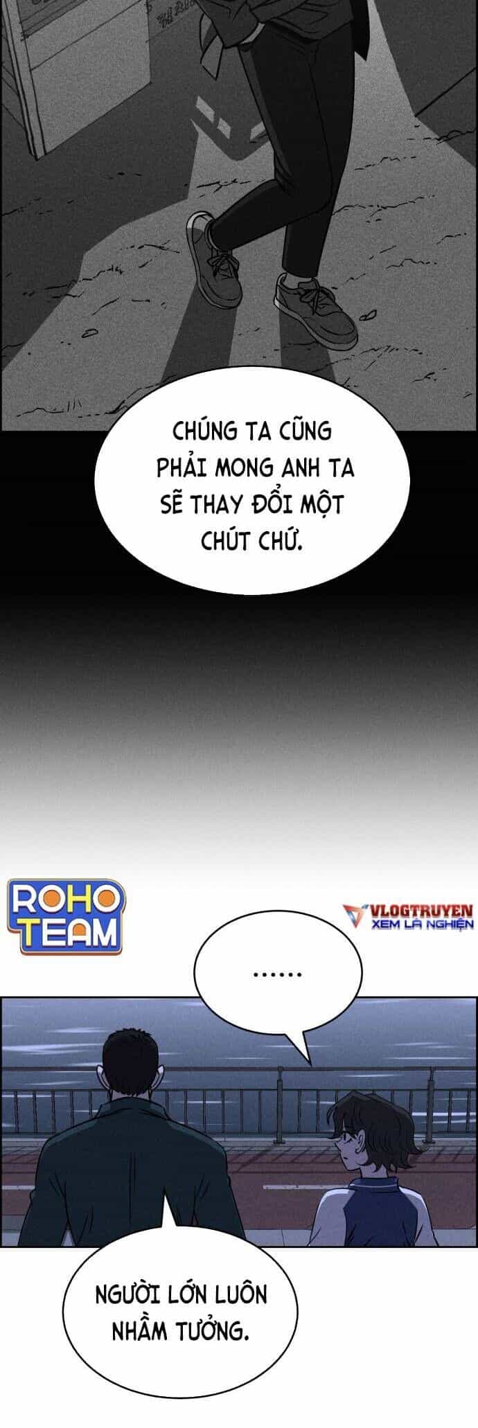 Óc Chó Toàn Năng - Chương 69 - ảnh 19