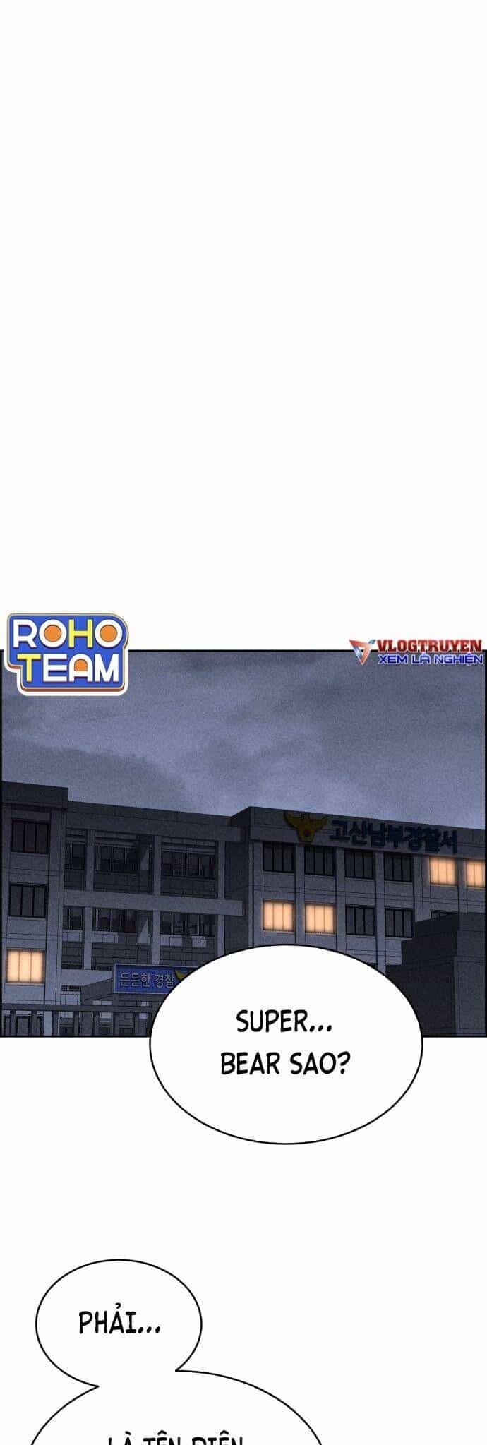 Óc Chó Toàn Năng - Chương 69 - ảnh 2