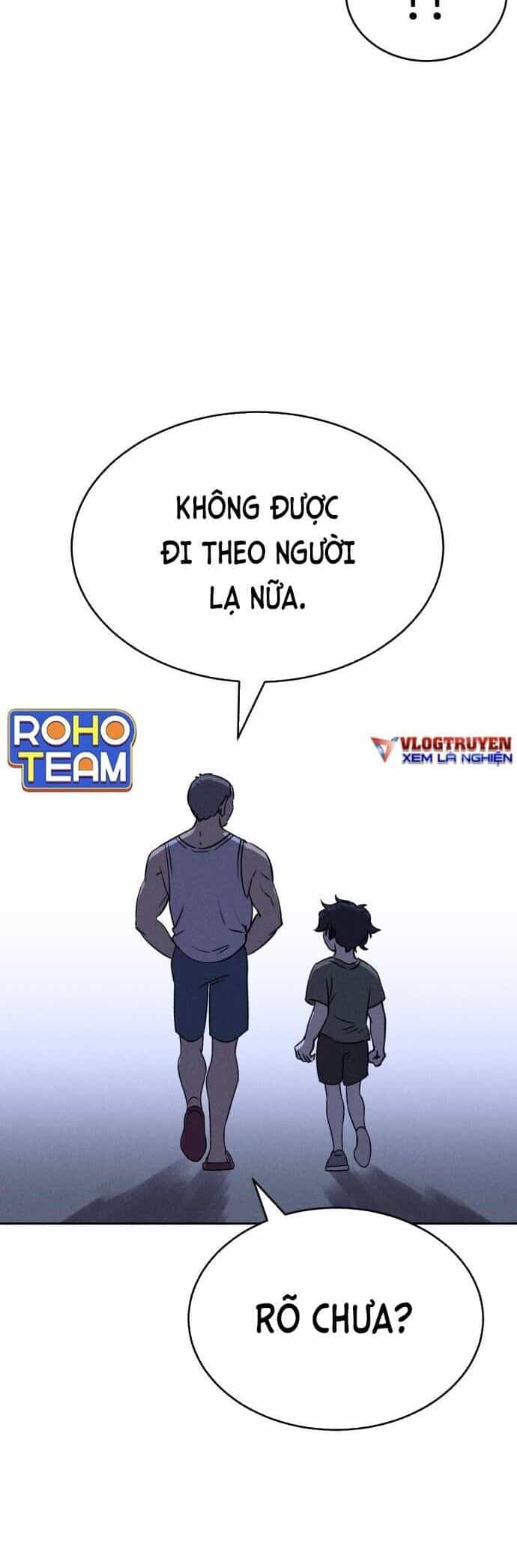 Óc Chó Toàn Năng - Chương 69 - ảnh 25