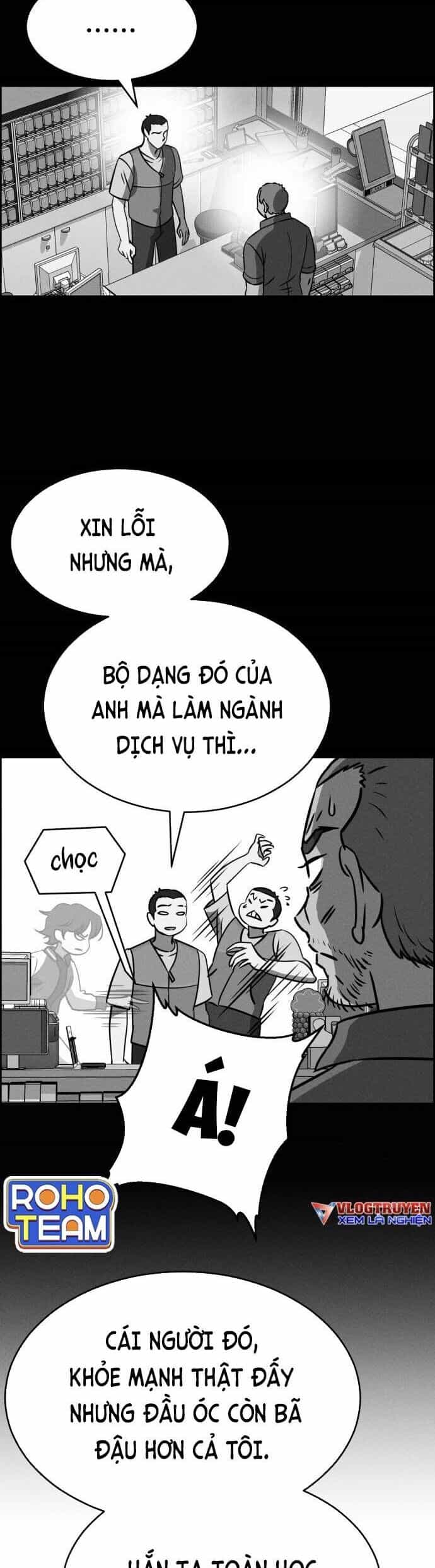 Óc Chó Toàn Năng - Chương 69 - ảnh 31