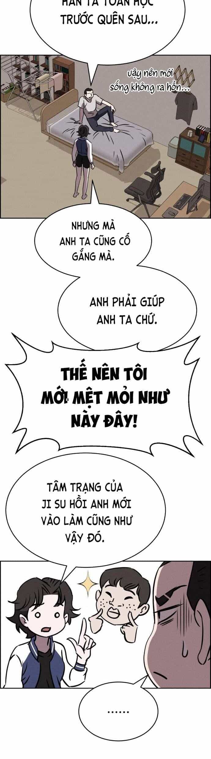 Óc Chó Toàn Năng - Chương 69 - ảnh 32