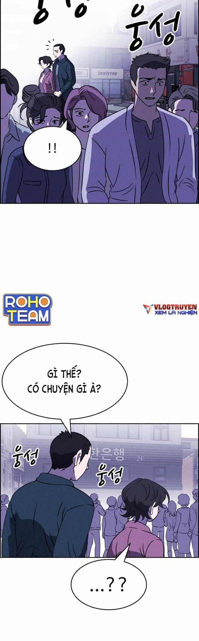 Óc Chó Toàn Năng - Chương 69 - ảnh 40