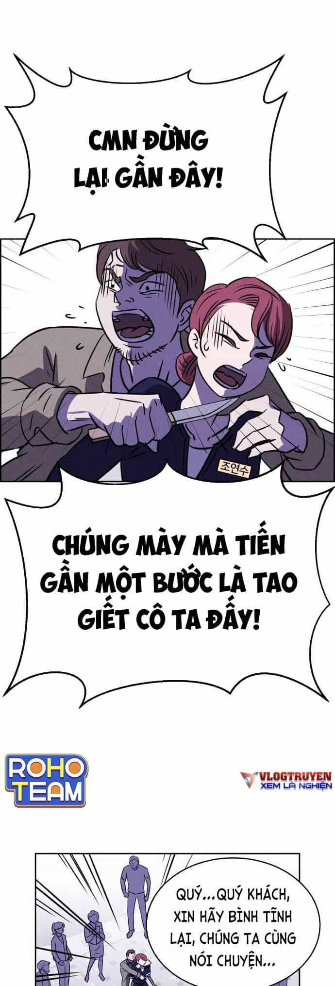 Óc Chó Toàn Năng - Chương 69 - ảnh 41