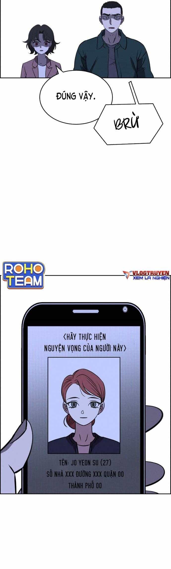 Óc Chó Toàn Năng - Chương 69 - ảnh 43