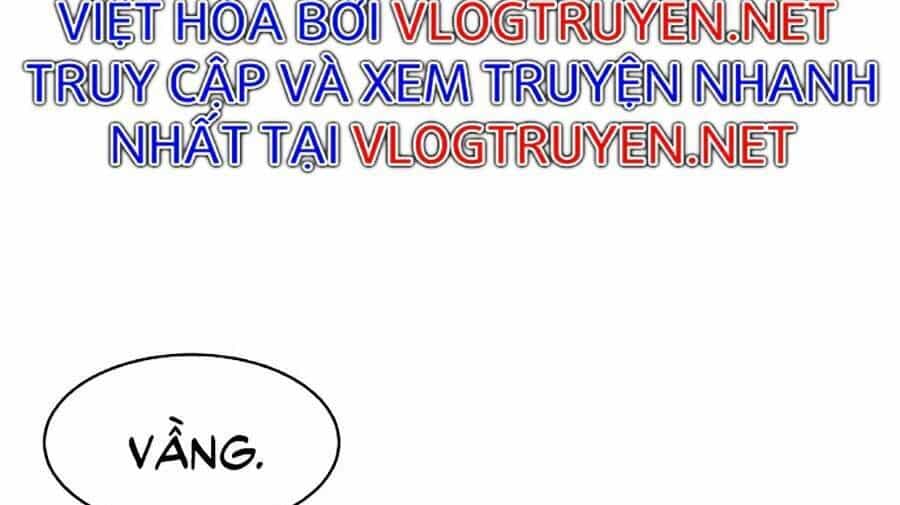 Óc Chó Toàn Năng - Chương 7 - ảnh 28