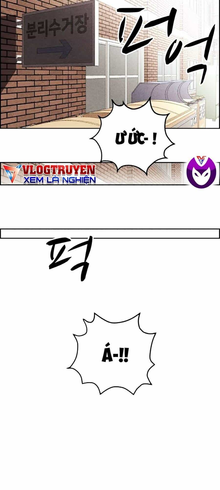 Óc Chó Toàn Năng - Chương 7 - ảnh 67