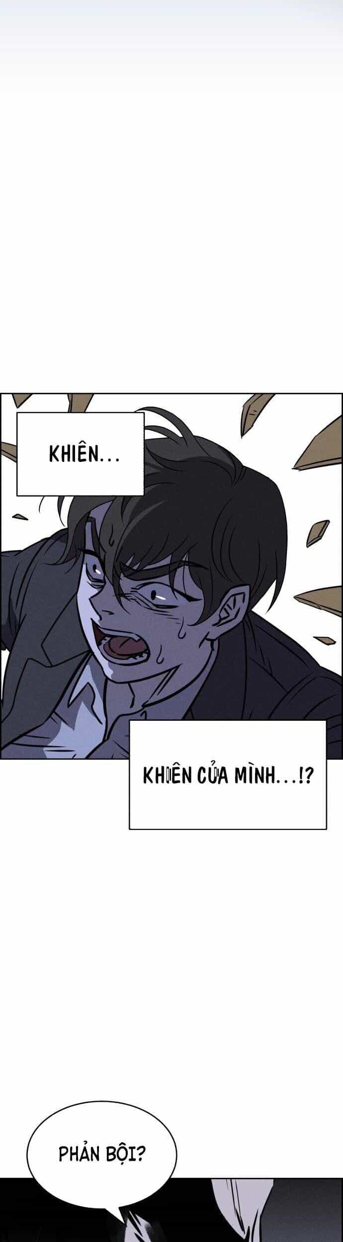 Óc Chó Toàn Năng - Chương 70 - ảnh 21