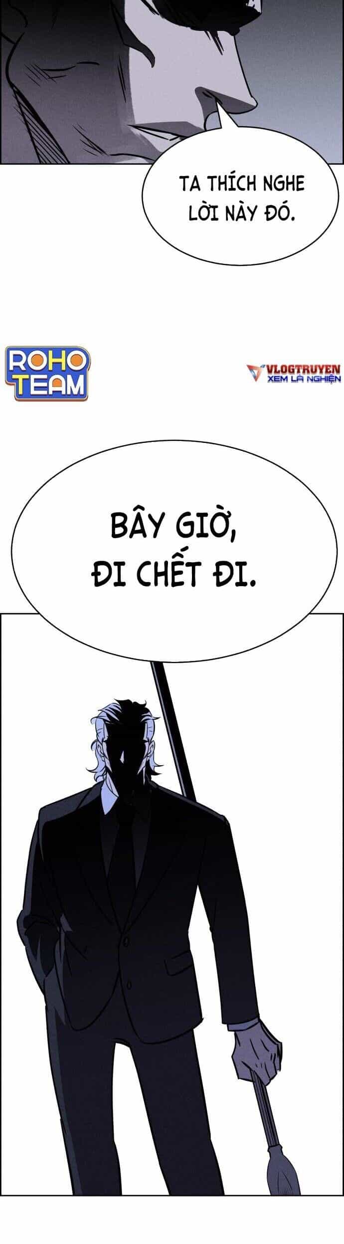 Óc Chó Toàn Năng - Chương 70 - ảnh 22