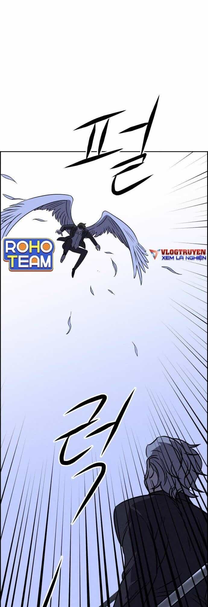 Óc Chó Toàn Năng - Chương 70 - ảnh 25