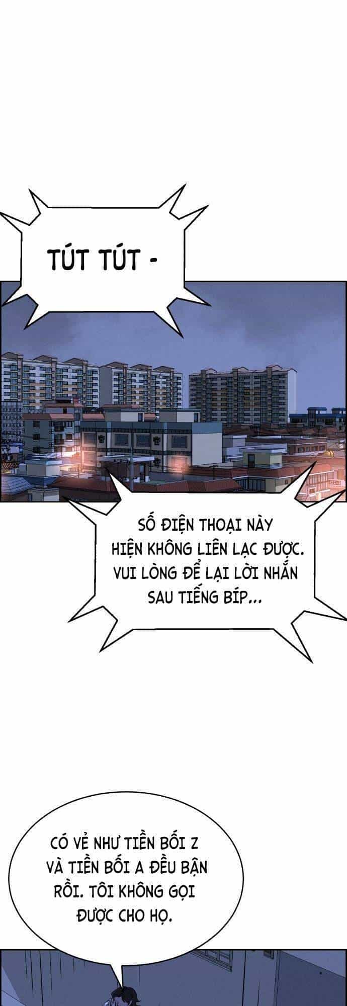 Óc Chó Toàn Năng - Chương 71 - ảnh 22