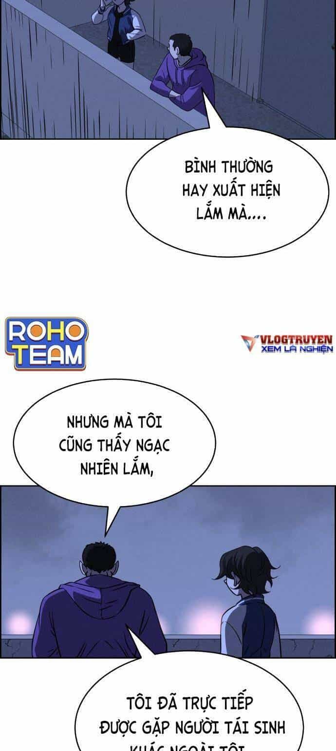 Óc Chó Toàn Năng - Chương 71 - ảnh 23