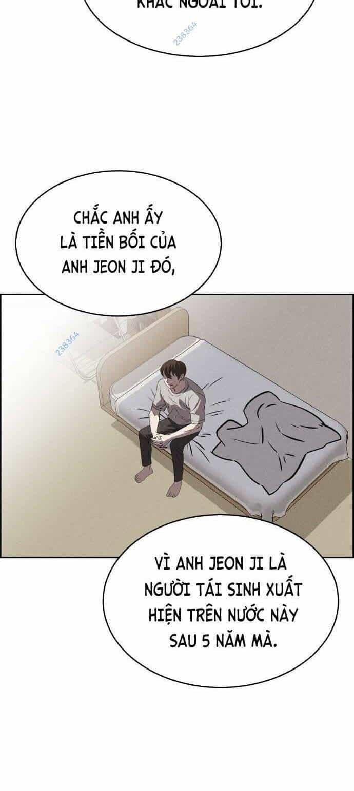 Óc Chó Toàn Năng - Chương 71 - ảnh 24