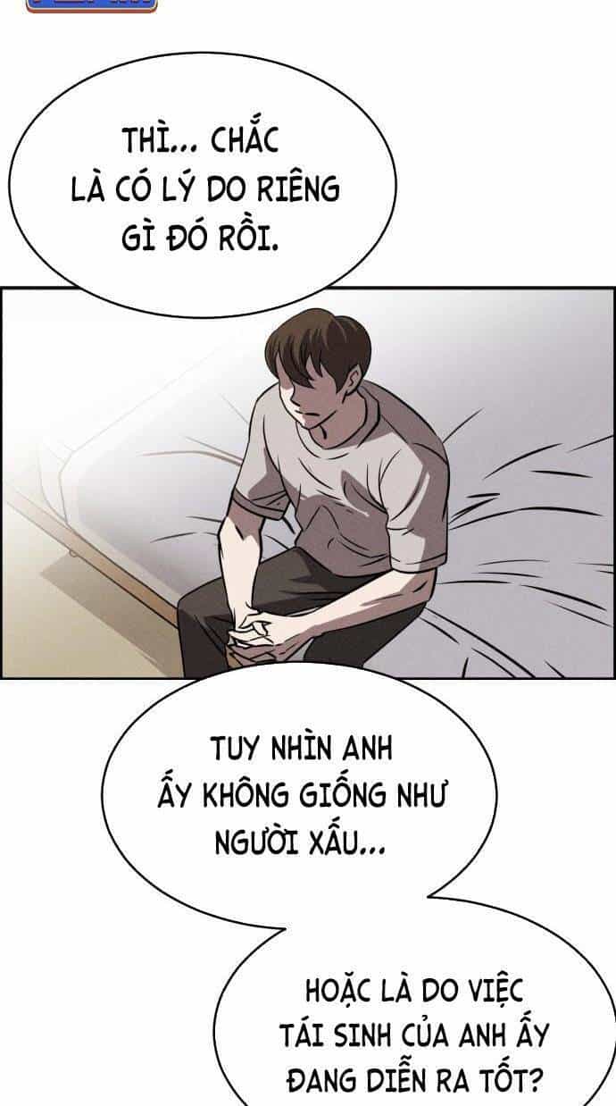 Óc Chó Toàn Năng - Chương 71 - ảnh 26